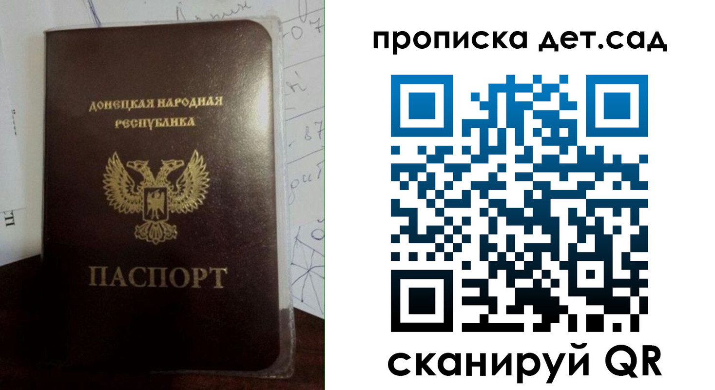 форма 3 в Павловском Посаде